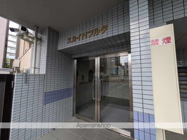 スカイNフルタの玄関写真