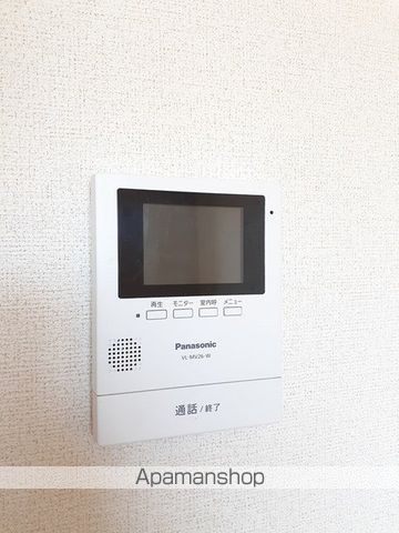 サニーフラットの内装写真
