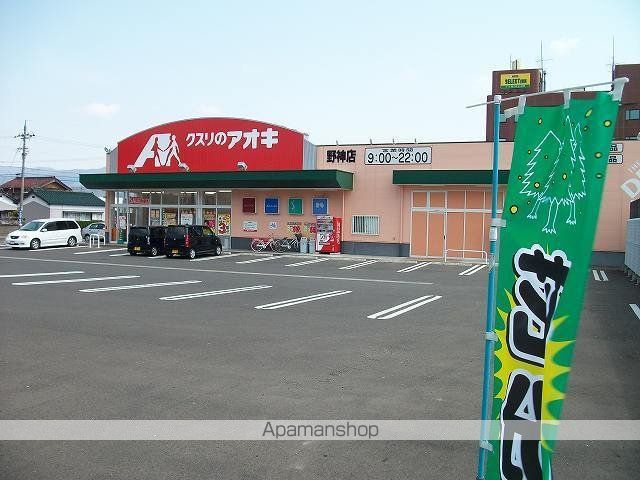 ハピラインふくい 敦賀駅 徒歩5分 2階建 築14年の周辺写真