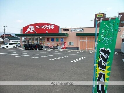 ロゼア[1LDK/50.09m2]の周辺2