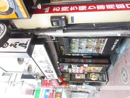 レジデンス江戸川橋[1R/30.42m2]の周辺2