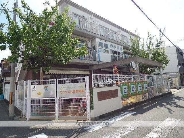 ラパンジール小路東の周辺写真