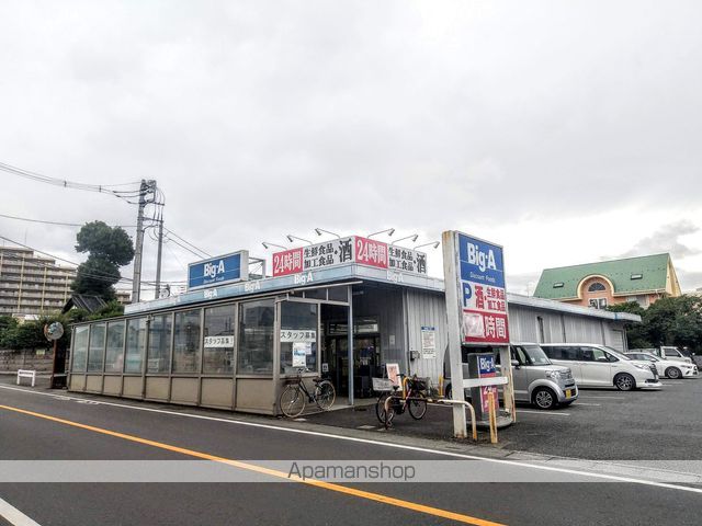 クレイノNAKAMURAの周辺写真