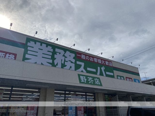 ウッドハーツの周辺写真