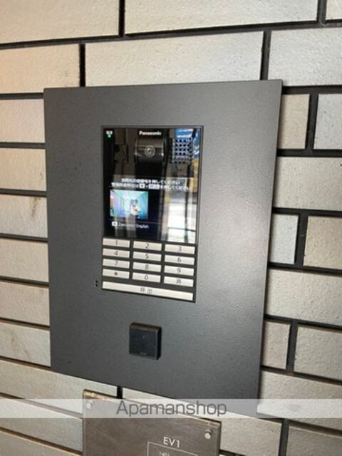 ザ・パークハビオ中野新橋[1K/25.97m2]の共用部5