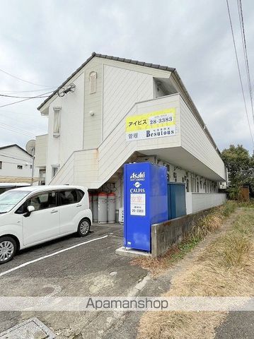 アイビスの外観写真