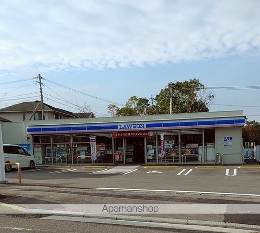 シオン 99の周辺写真