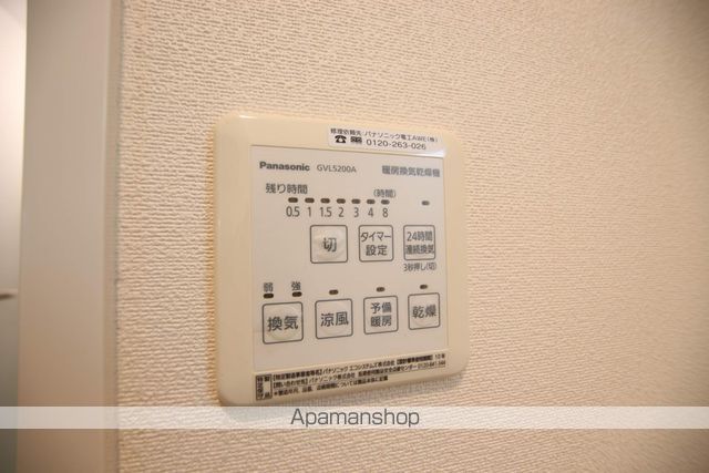 エスポワールの内装写真