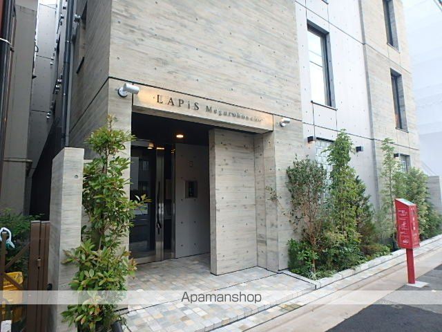 LAPIS目黒本町の外観写真