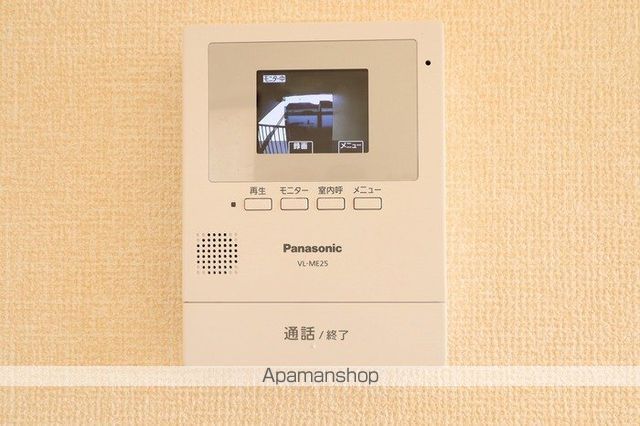 プラザSの内装写真