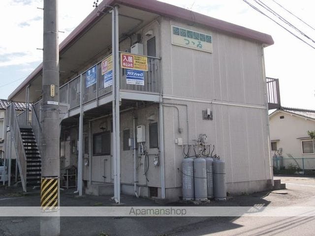 シティハイムつつゐの外観写真