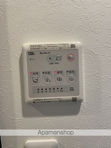 ファイブスター東海A棟の内装写真