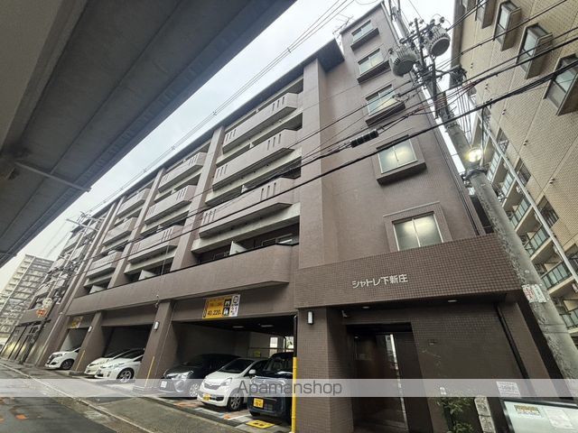 シャトレ下新庄の外観写真