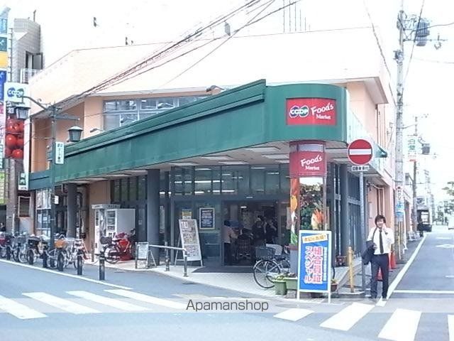 メゾンAYの周辺写真