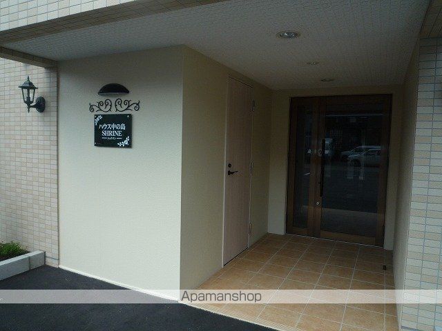 ハウス中の島シュラインのその他写真