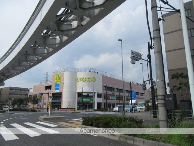 アーバンライフの周辺写真