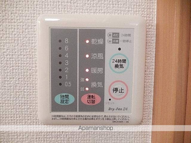 シーガル Iの内装写真