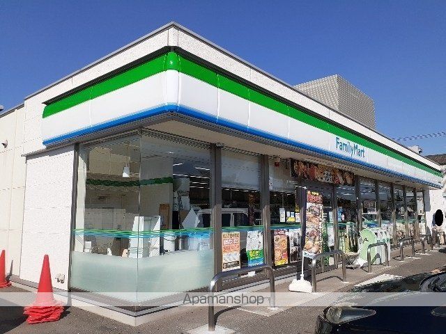 ティエラの周辺写真