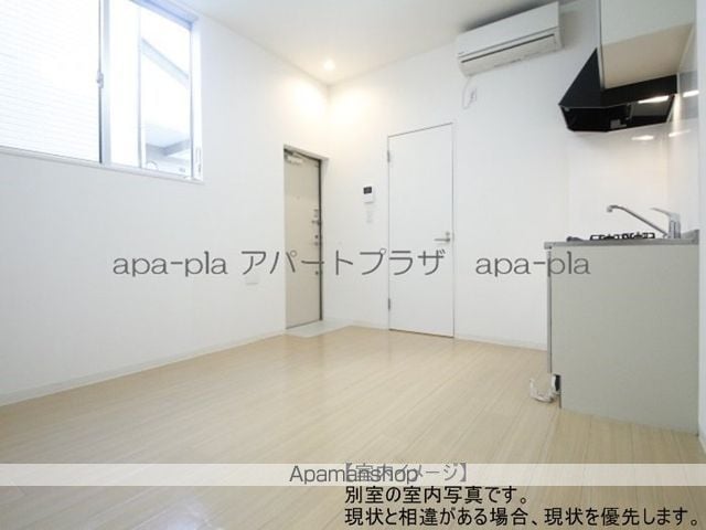 MaunaLoa川越の内装写真
