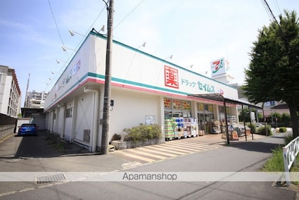 ササノコーポ[3DK/55.48m2]の周辺5