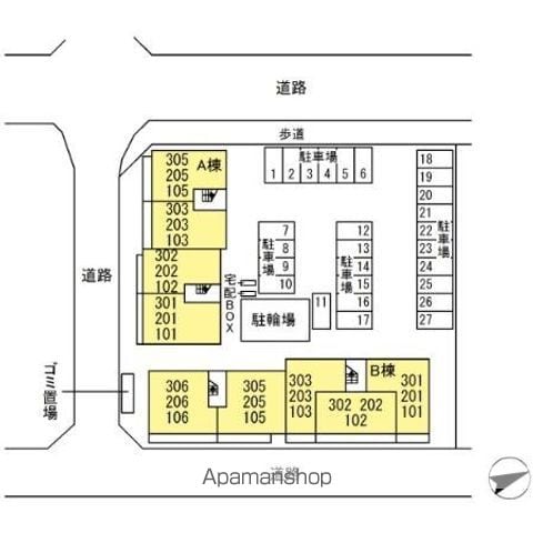 アルメリア　Ｂ棟 203 ｜ 千葉県千葉市花見川区幕張本郷７丁目32-28（賃貸アパート2LDK・2階・60.18㎡） その13