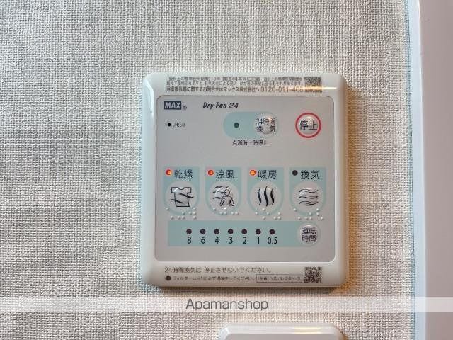 プランドールの内装写真