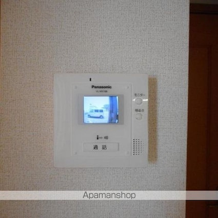 ダンデ　ライオン[2DK/46.79m2]のその他設備