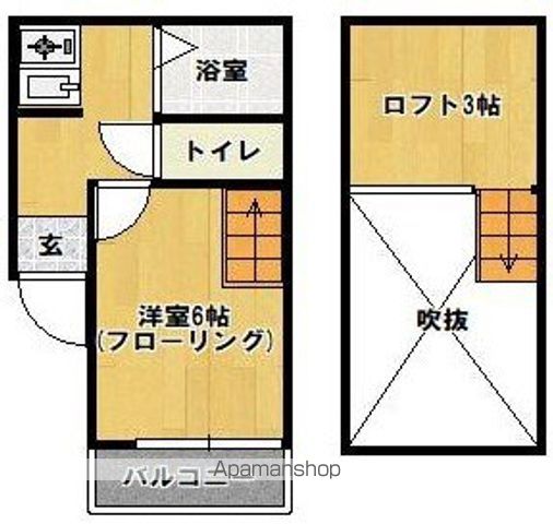 【サンルーム香椎の間取り】