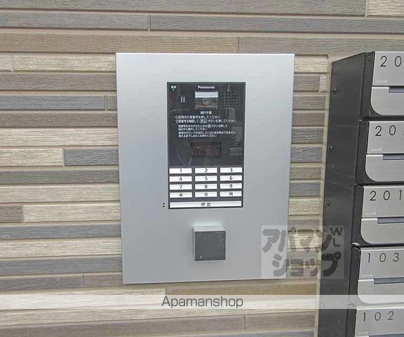 ハーモニーテラス淀下津町IIの外観写真