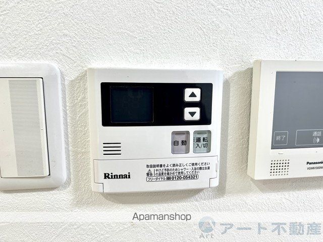 アルト土居田の内装写真