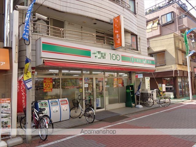 PIENI KALLIOの周辺写真