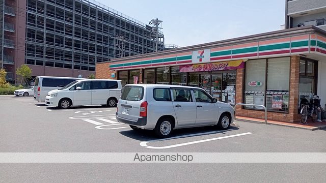 八尋ビルの周辺写真