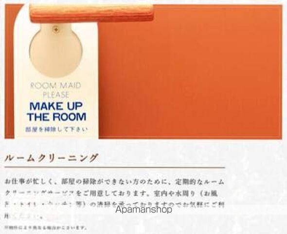 アルファコンフォート鹿児島の外観写真
