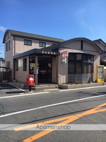 クレイノ柊の周辺写真