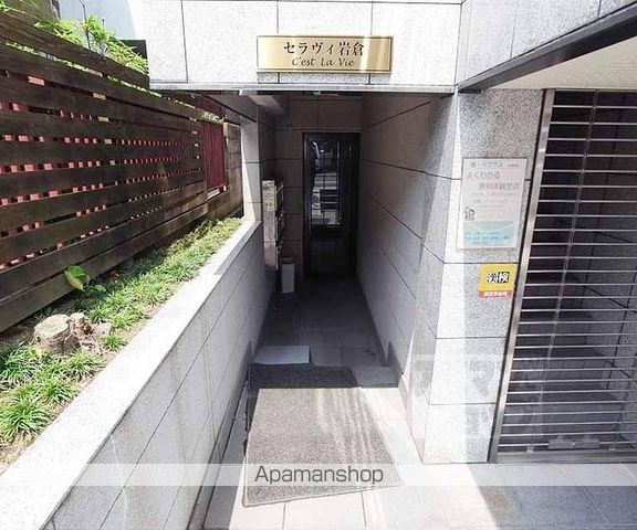 セラヴィ岩倉の玄関写真