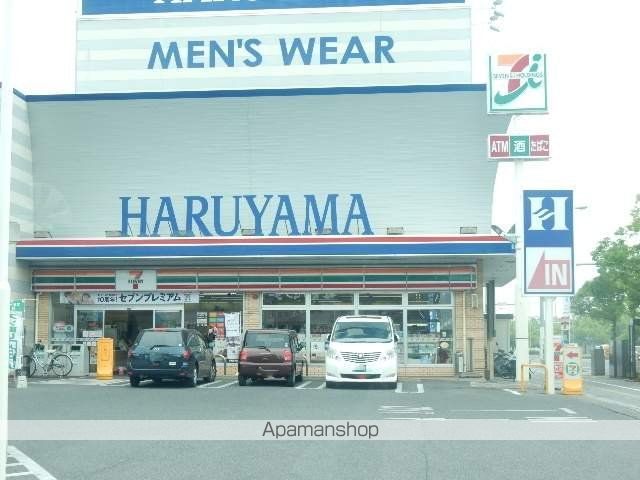 エクセルハイム西古松西町の周辺写真