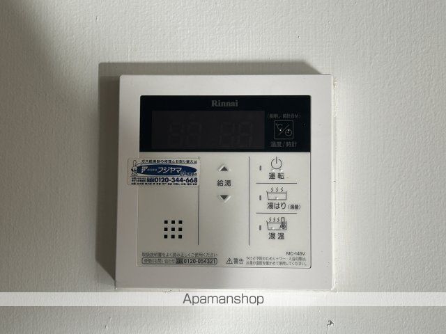 ハイツヨシダの内装写真