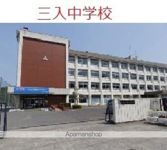 アンソレイエ ヴィラ IIの周辺写真