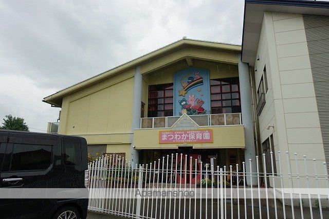 グリーンヴィレッジFugoの周辺写真