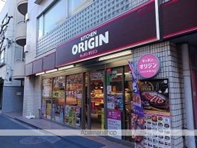 CASA Gの周辺写真