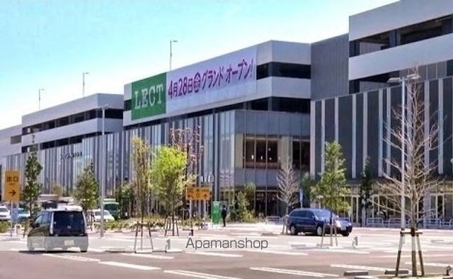 KST13の周辺写真