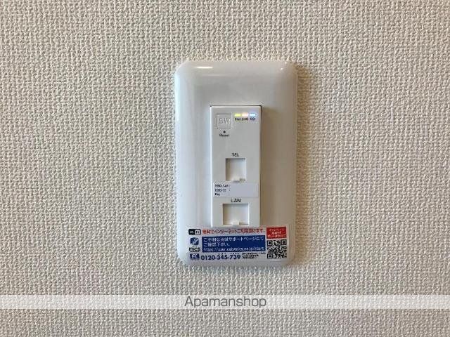 セレニテの内装写真