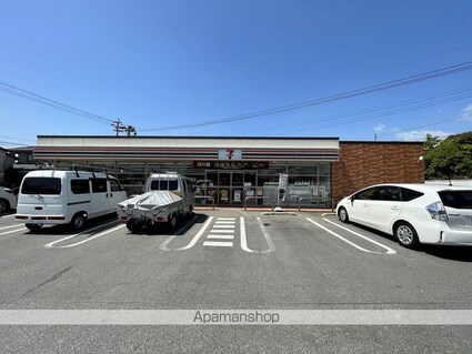 サンヒルズＡ[2DK/40.04m2]の周辺3