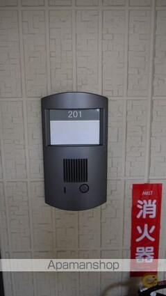 サンクレストＩ[2K/42.8m2]の共用部2