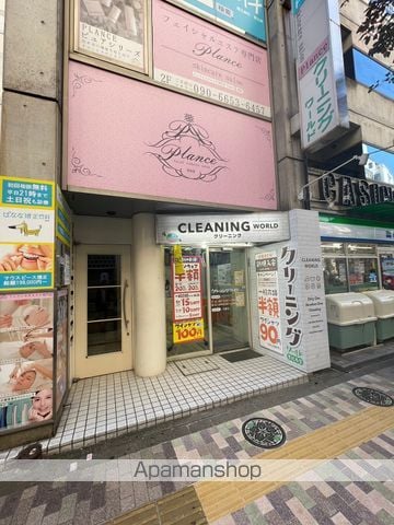 ジェラ恵比寿レジデンスの周辺写真