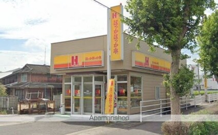 チェリータウン川東Ａ・Ｂ棟[2DK/45.34m2]の周辺4