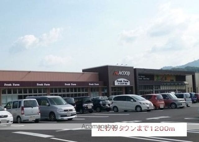 ファースト・ブランチIIの周辺写真
