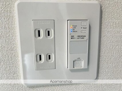 グランチェスタ[1LDK/32.63m2]のその他設備