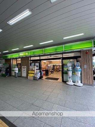 クレアーレ成田Ⅰ[1K/26.15m2]の周辺8