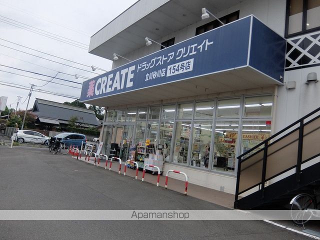ベルイリーデの周辺写真